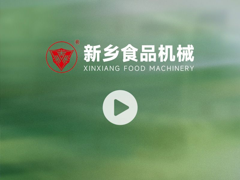  280多功能制皮機(jī)（鮮濕面燒麥、餛飩）